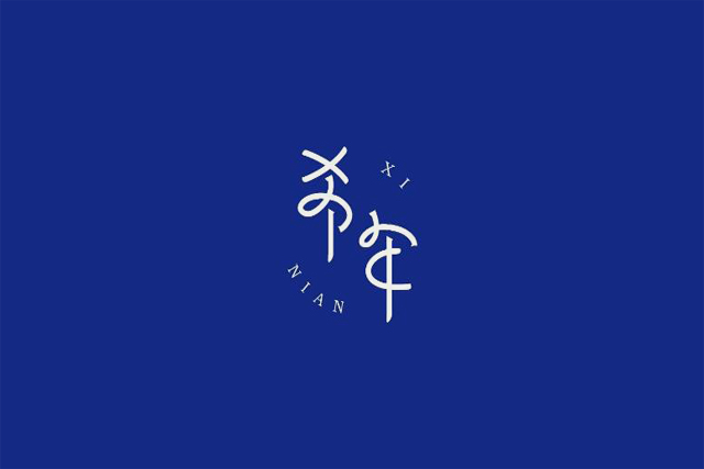 商標侵權(quán)的具體流程及材料提交 商標侵權(quán)的具體流程及材料提交