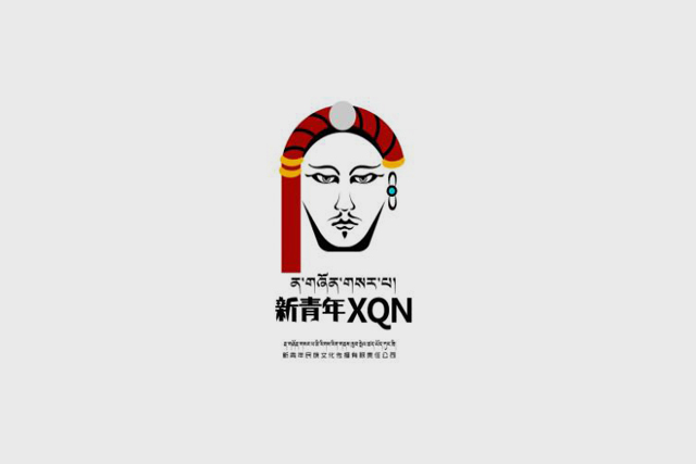 商標注冊有哪些公司,怎么查看商標代理公司是否正規?