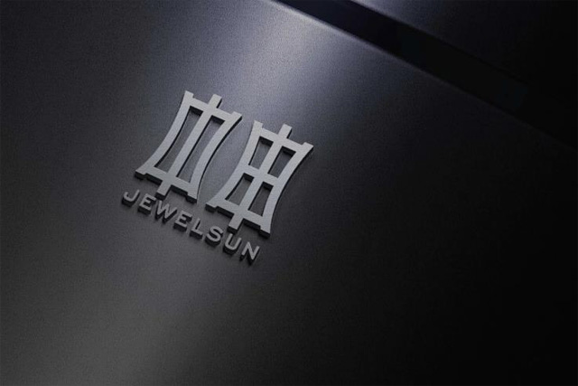 深圳商標注冊