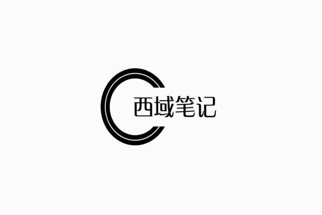 手機商標注冊查詢用什么軟件?