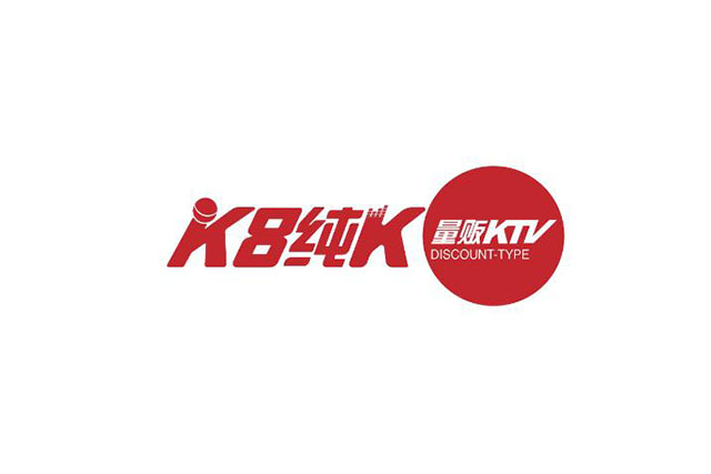 公司商標轉讓