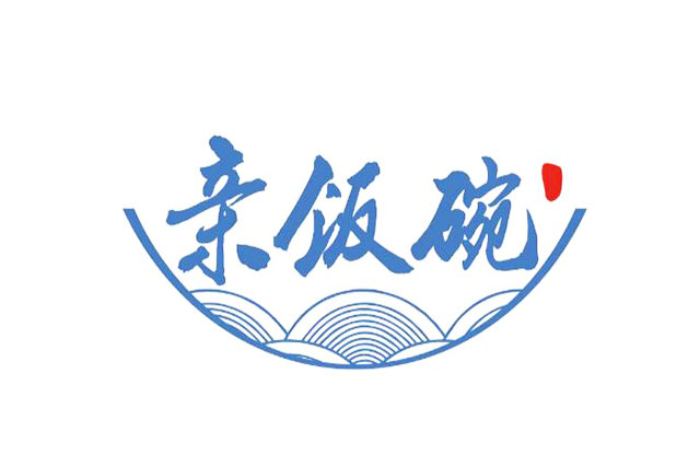 商標注冊續展